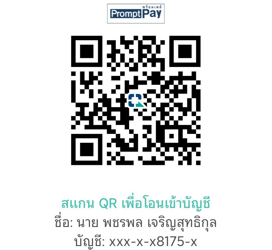Donate QR